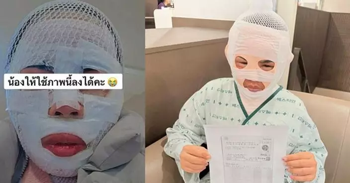 韓籍夫疑妻出軌 竟趁泰籍妻熟睡「潑滾水毀容」恐嚇：變醜就離不開我