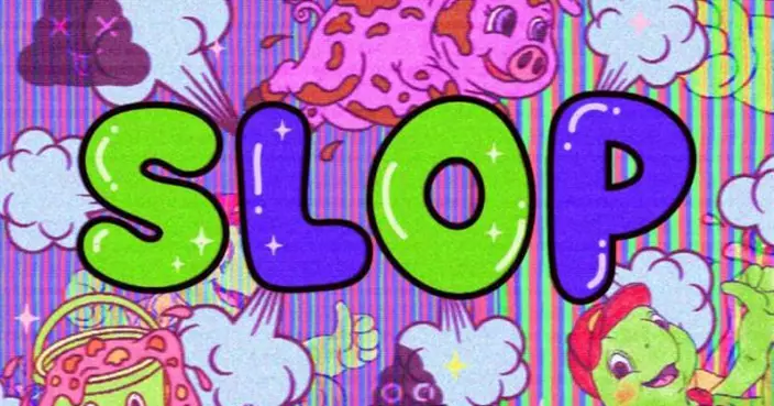 韋氏字典2025年度詞出爐：「Slop」數碼餿水當選！直批AI產出低質垃圾內容