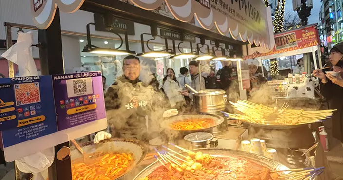 港人遊韓用AlipayHK交易激增120% 覆蓋200萬商戶醫美交通全面升級