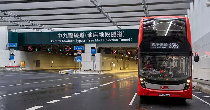九巴7條特快路線經中九龍繞道 新線33X、252S直達觀塘九龍灣貫通東西