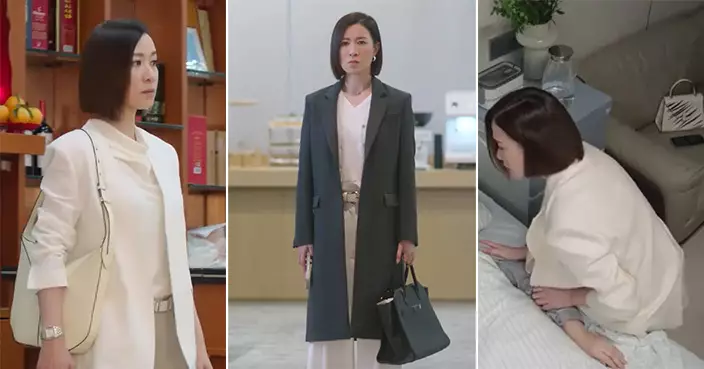 佘詩曼新聞女王手袋造型掀職場時尚熱潮