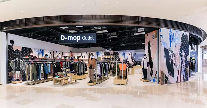 MegaBox 全新潮流運動購物專區登場 精選貨品低至1折 送逾萬份禮品及額外免費泊車