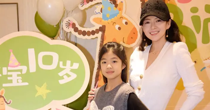 章子怡為愛女大搞生日派對 10歲醒醒創作繪本進軍才女行列