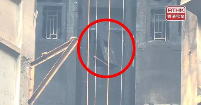 宏福苑五級火｜有後樓梯玻璃窗被改成木板　消防顧問：或影響防煙