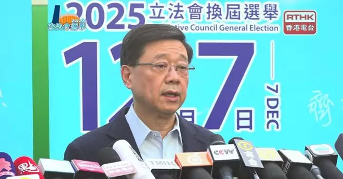 立法會選舉｜李家超稱投票過程順暢　多項措施方便選民籲踴躍投票