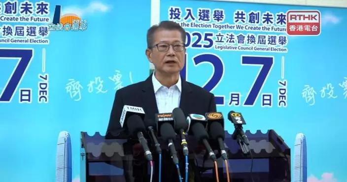 立法會選舉｜陳茂波：推動改革要有立法會支持和配合　籲踴躍投票