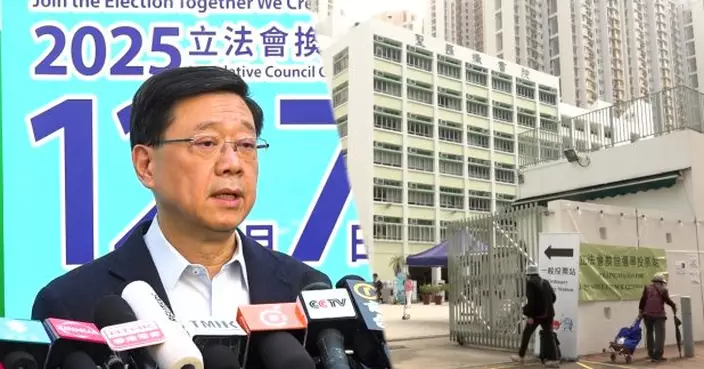 立法會選舉｜李家超稱新一屆立法會緊密合作　建設更安全香港
