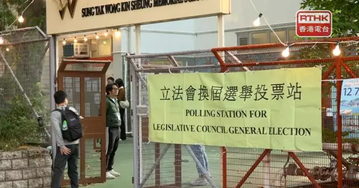 立法會選舉｜有宏福苑選民冀新議員能真正幫助居民