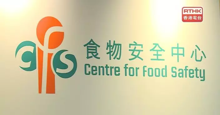 一批進口罐裝梅林榨菜肉絲含過量獸藥殘餘　食安中心呼籲停止食用