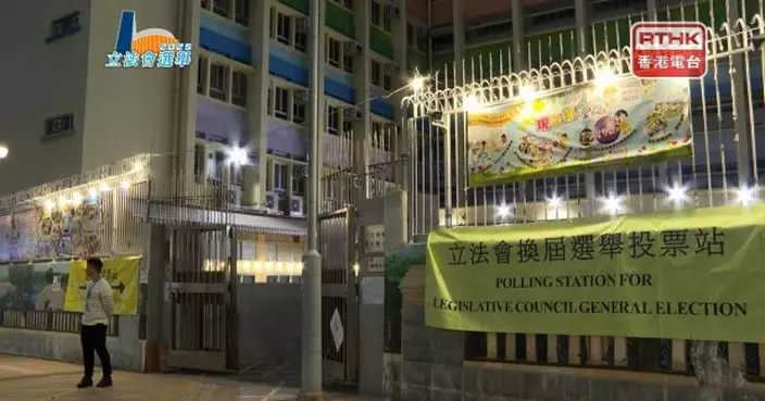 投票率更新｜地方選區累計29.06%　逾120萬人投票