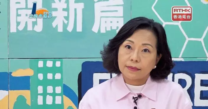 立法會選舉｜麥美娟指選舉對未來發展非常關鍵　每一票非常重要