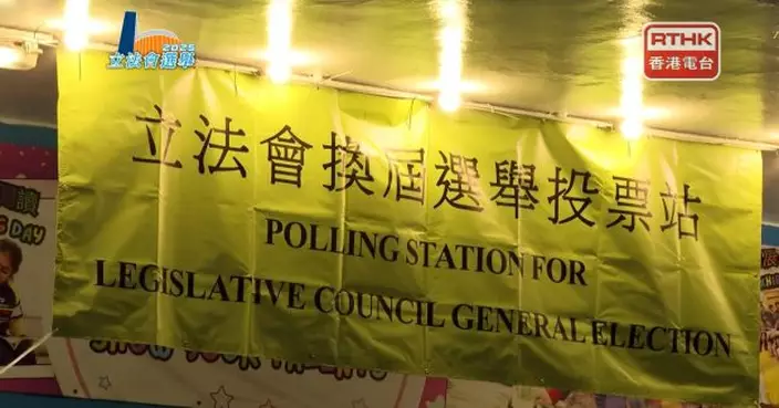 投票率更新｜地方選區累計31.43%　近130萬人投票