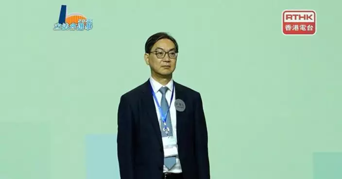 立法會選舉｜地產建造界黃浩明勝出　工程界卜國明當選