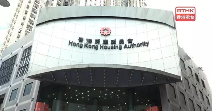 房委會小組通過明年維持轄下停車場收費及電動車充電收費不變