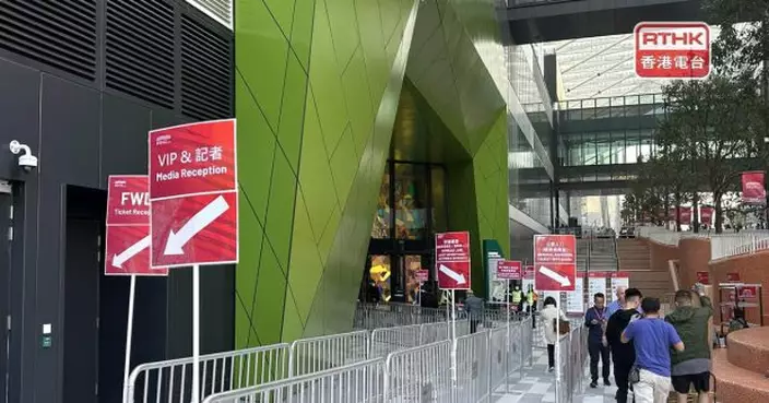 殘特奧會｜硬地滾球和輪椅擊劍賽明起舉行　公眾可從不同渠道購票