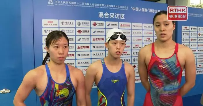 殘特奧會｜港隊於殘運會游泳賽事奪三面獎牌　