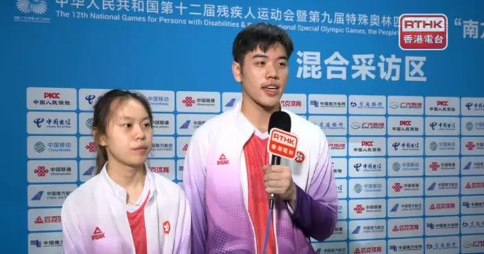 殘特奧會｜港隊乒乓XD14混雙奪金