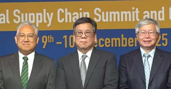 丘應樺：全球供應鏈重組　香港有優勢成為樞紐