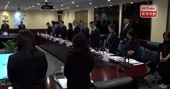 監警會上年度通過1790宗須匯報投訴　增9.7%