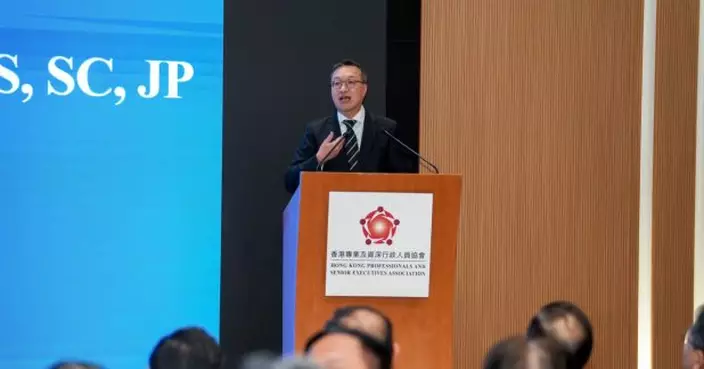 林定國：保持香港高度國際化及堅守法治之間取得恰當平衡至關重要