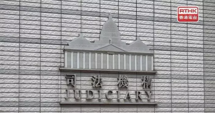 黎智英涉嫌串謀勾結外國勢力案　下周一早上裁決