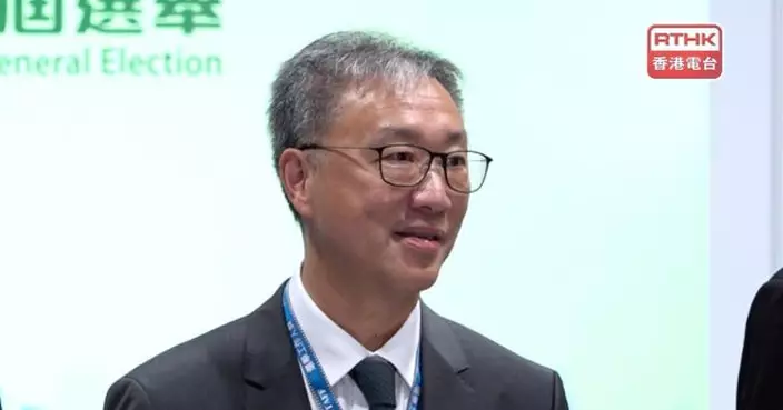 宏福苑五級火｜李家超宣布委任法官陸啟康為獨立委員會主席