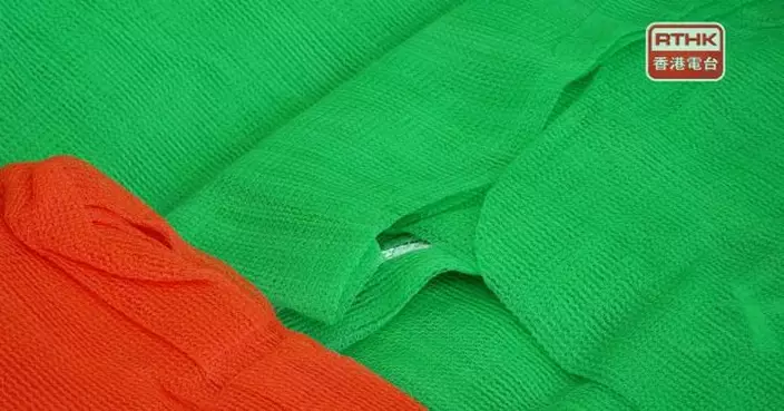 宏福苑五級火｜建造業議會：承建商須按ISO標準為棚網採樣