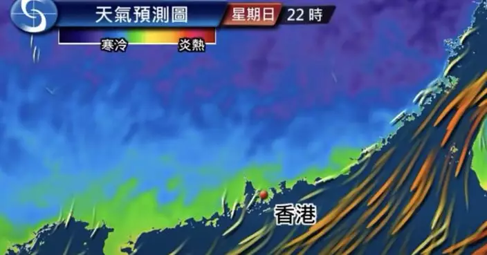 冷鋒今晚在華中形成　天文台料明日氣溫顯著下降至午夜約16度