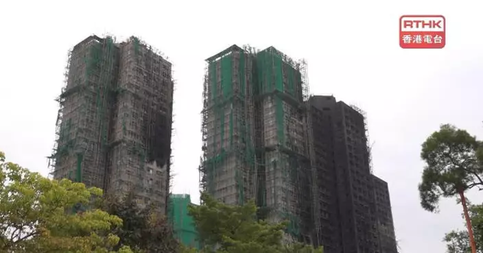 宏福苑五級火｜援助基金達36億　3樓宇燒毀外牆棚架今起移除