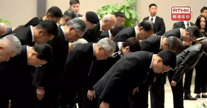 特區政府舉行南京大屠殺死難者國家公祭日紀念儀式　出席者默哀