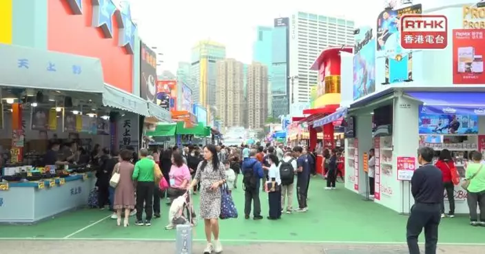 工展會開幕　市民搶購1元福袋有參展商料銷情樂觀