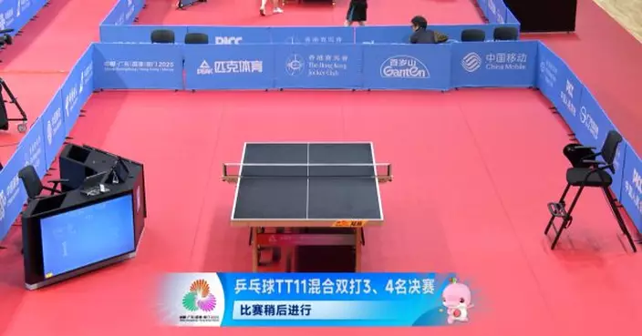 殘特奧會｜殘運乒乓TT11混雙港隊分別晉身決賽及銅牌賽