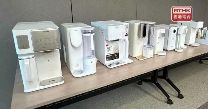 消委會機電署測試座枱式水機　有樣本水溫不均最大溫差逾10度