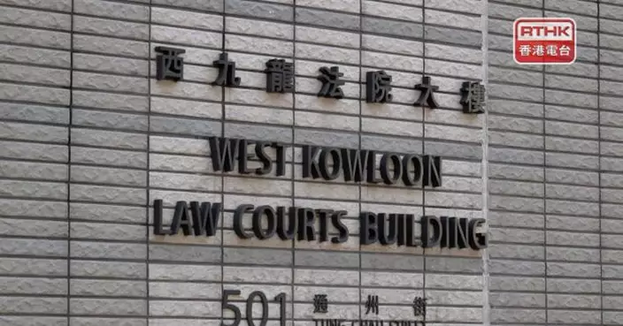 法官指黎智英從未動搖破壞中共政權意圖　國安法生效後仍執意推進