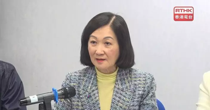 葉劉淑儀稱黎智英案審訊公開公正　維護國安是頂天大事