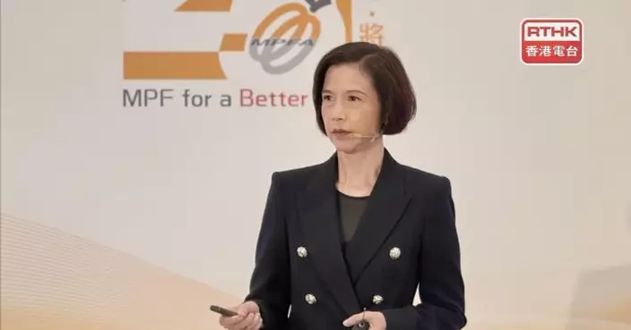 劉麥嘉軒：有信心下財年強積金行政費降至不足30點子