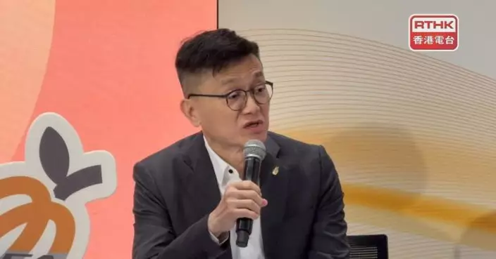 積金局預計強積金全自由行明年底實施