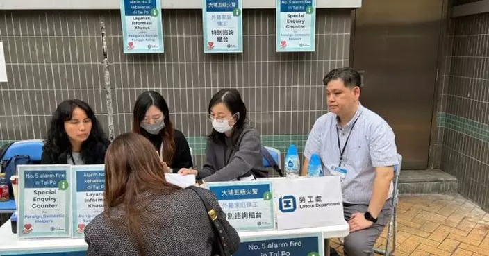 宏福苑五級火｜孫玉菡稱已向110名宏福苑外傭提供2萬元補助