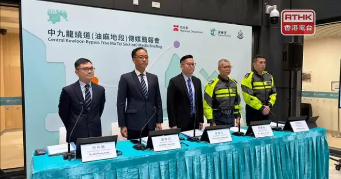 中九龍繞道（油麻地段）周日通車　下周一8條巴士線行經繞道
