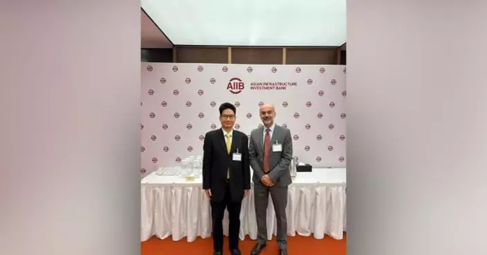 陳浩濂與亞投行團隊為來港設辦事處舉行籌備工作會議