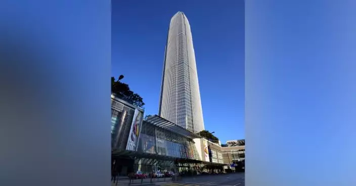 港鐵歡迎全球投資管理公司QRT進駐國金二期14萬平方呎樓面