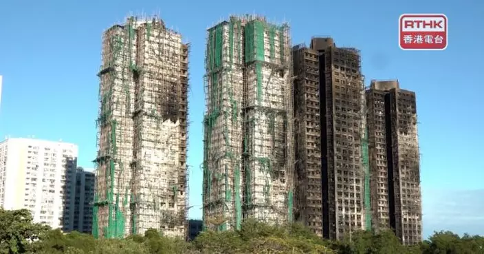 宏福苑業主獲發每年15萬元租金補助　為期兩年