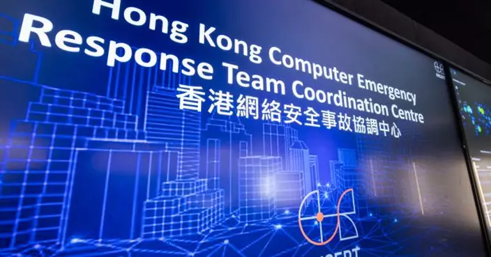 網絡安全事故協調中心提醒市民網上購物須提高警覺　防範網絡詐騙