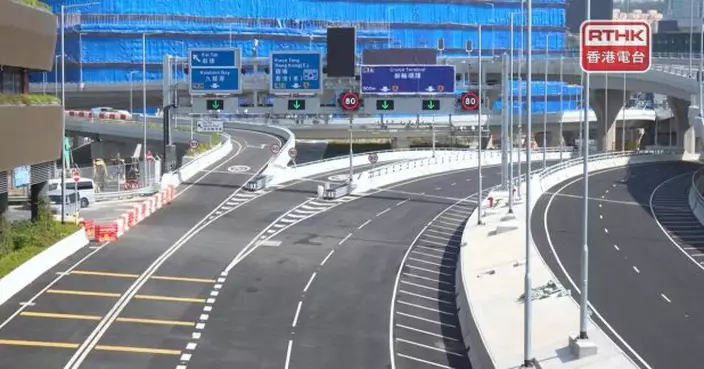 中九龍繞道（油麻地段）明早10時通車　運輸署稱留意交通情況