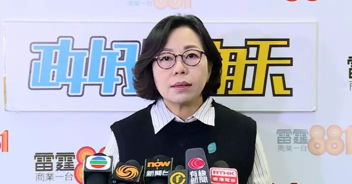 宏福苑五級火｜麥美娟稱華懋旗下管理公司會定期提交報告