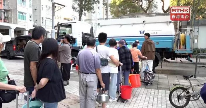水務署上水天平邨設臨時取水點　當局稱部分地區食水供應逐步恢復