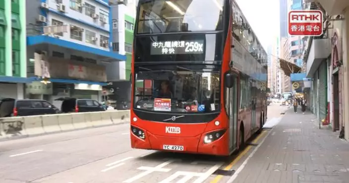 有屯門乘客稱巴士改道後避開龍翔道　提早約10分鐘抵達觀塘