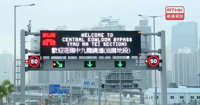 柯創盛稱兒童醫院附近路牌指示不清晰　葉傲冬指繞道可起分流作用