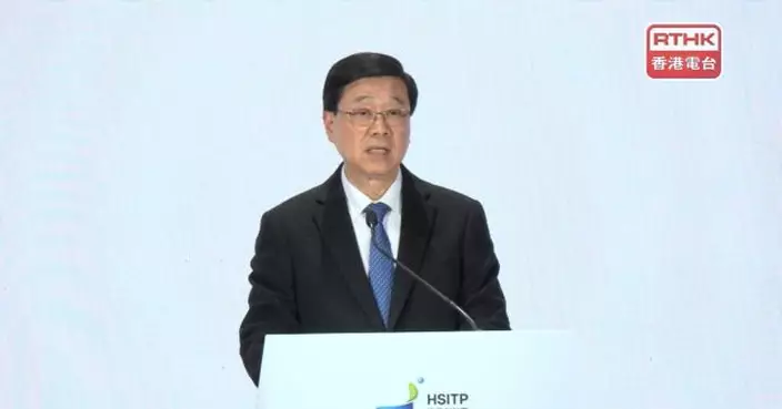 李家超：繼續推進河套香港園區建設　優化制度銜接及積極引入企業