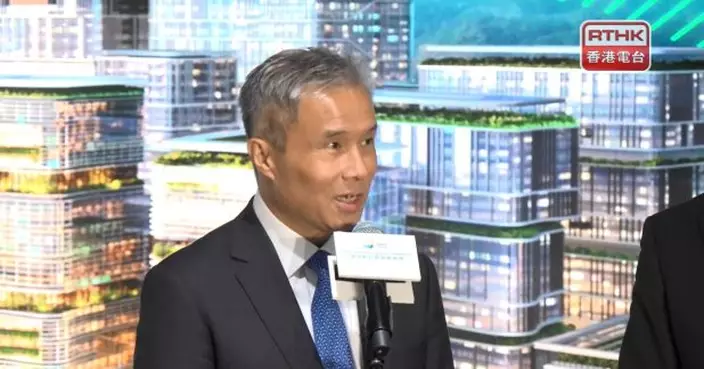 馬惟善稱港深創科園生活配套大致形成　港鐵鄰近出入口已開通